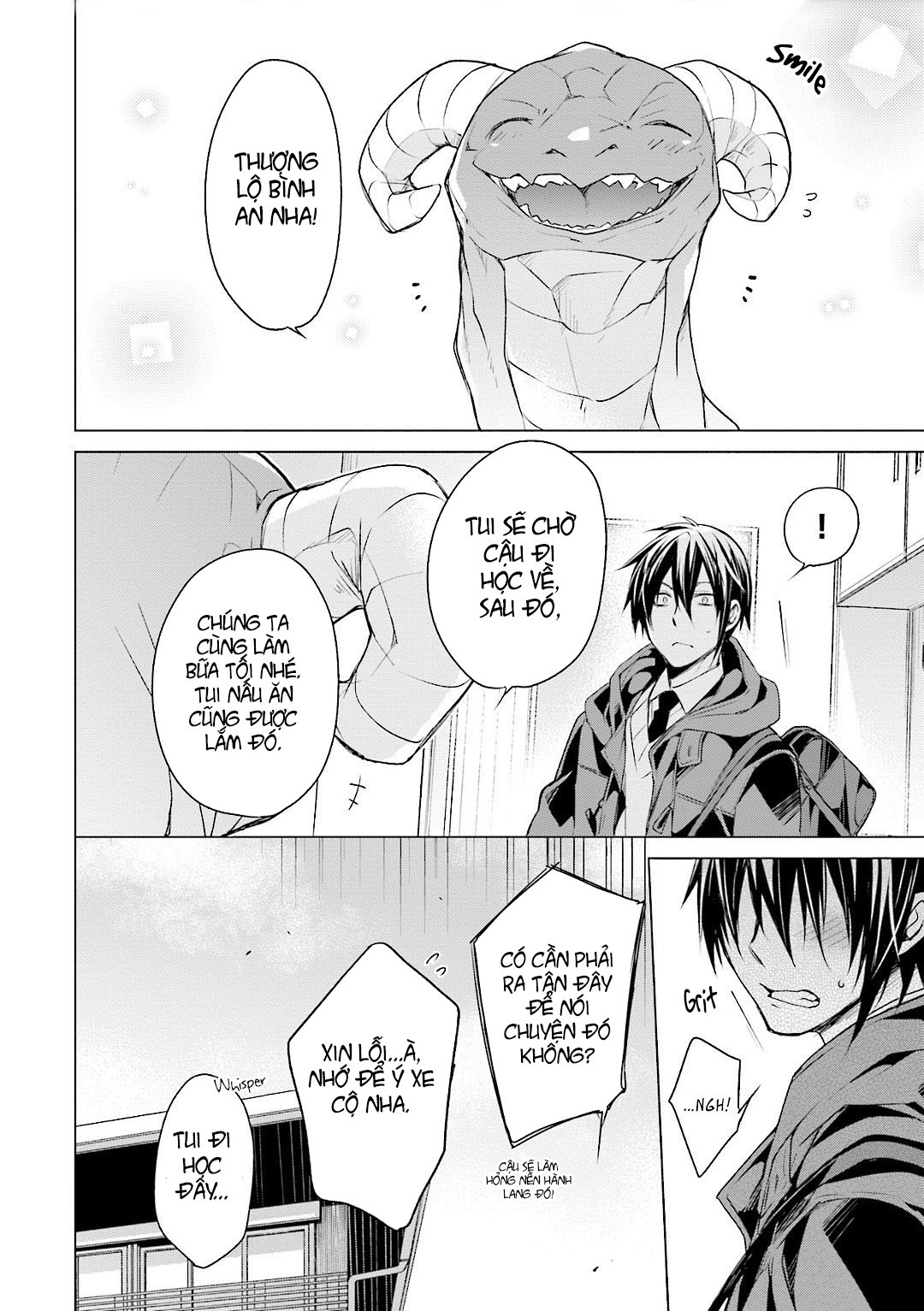 lấy tôi nhé rồng ca! chapter 1.2 18