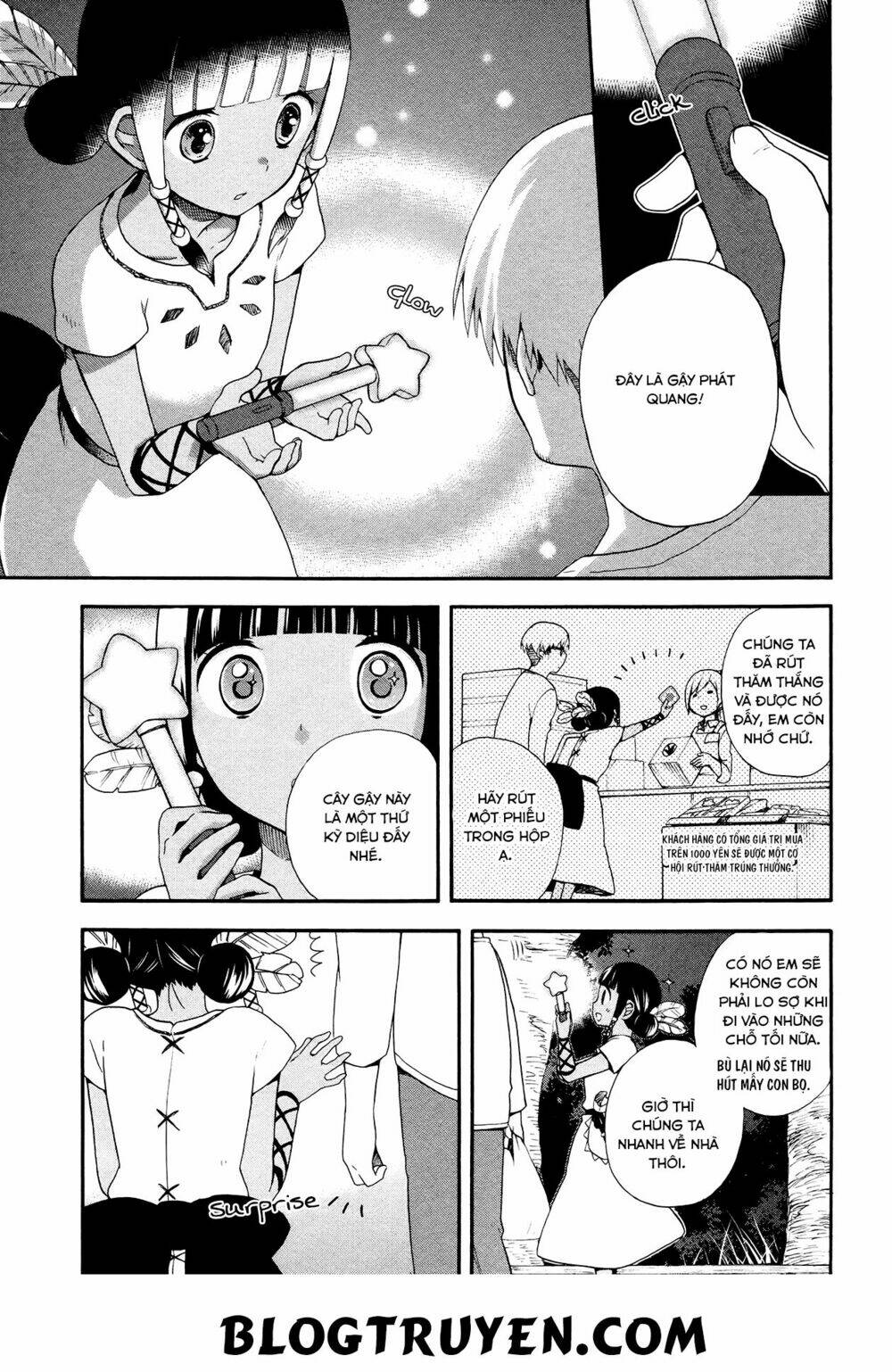 sui youbi chapter 3 25