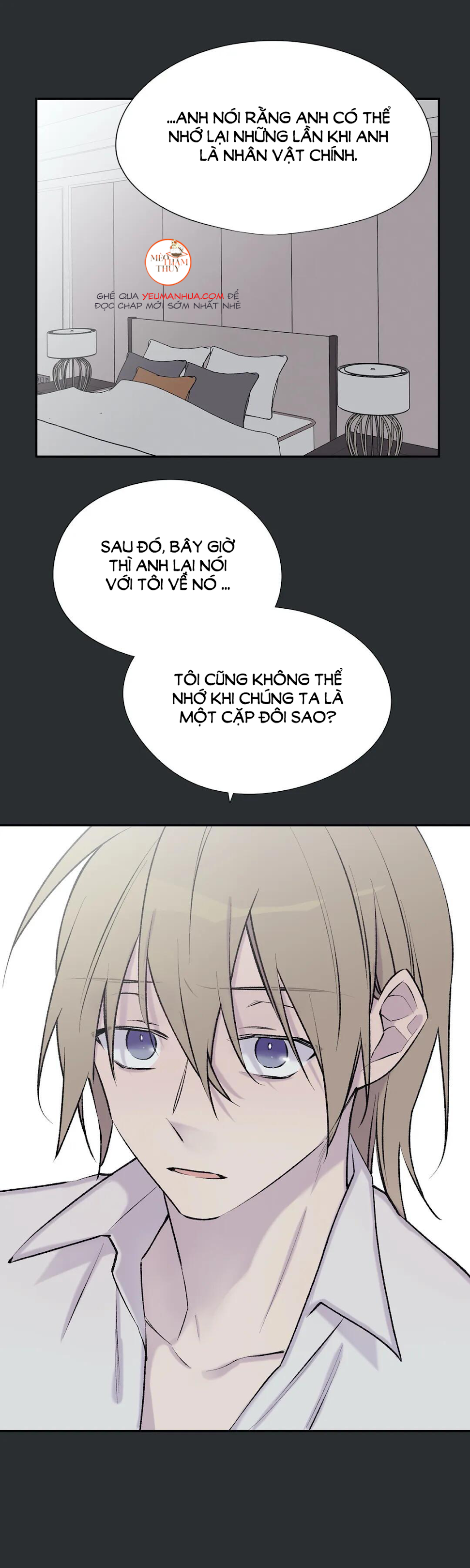 đừng viết nữa, tác giả thân mến! chapter 45 18