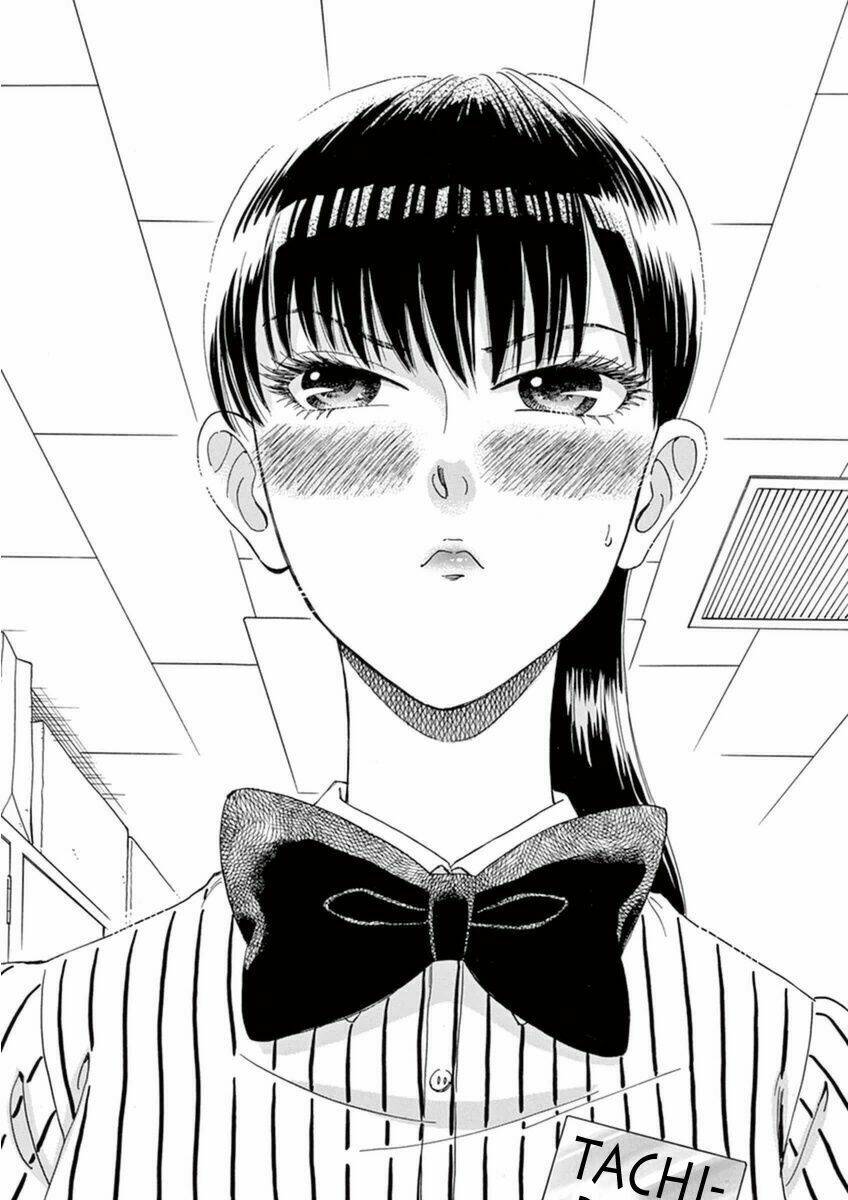 koi wa ameagari no you ni chapter 18 17