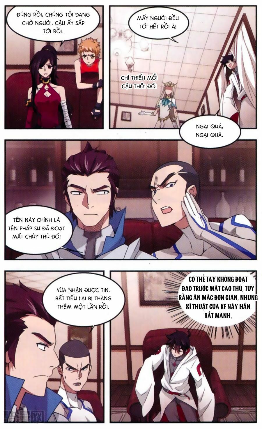 võng du chi cận chiến pháp sư chapter 29 8