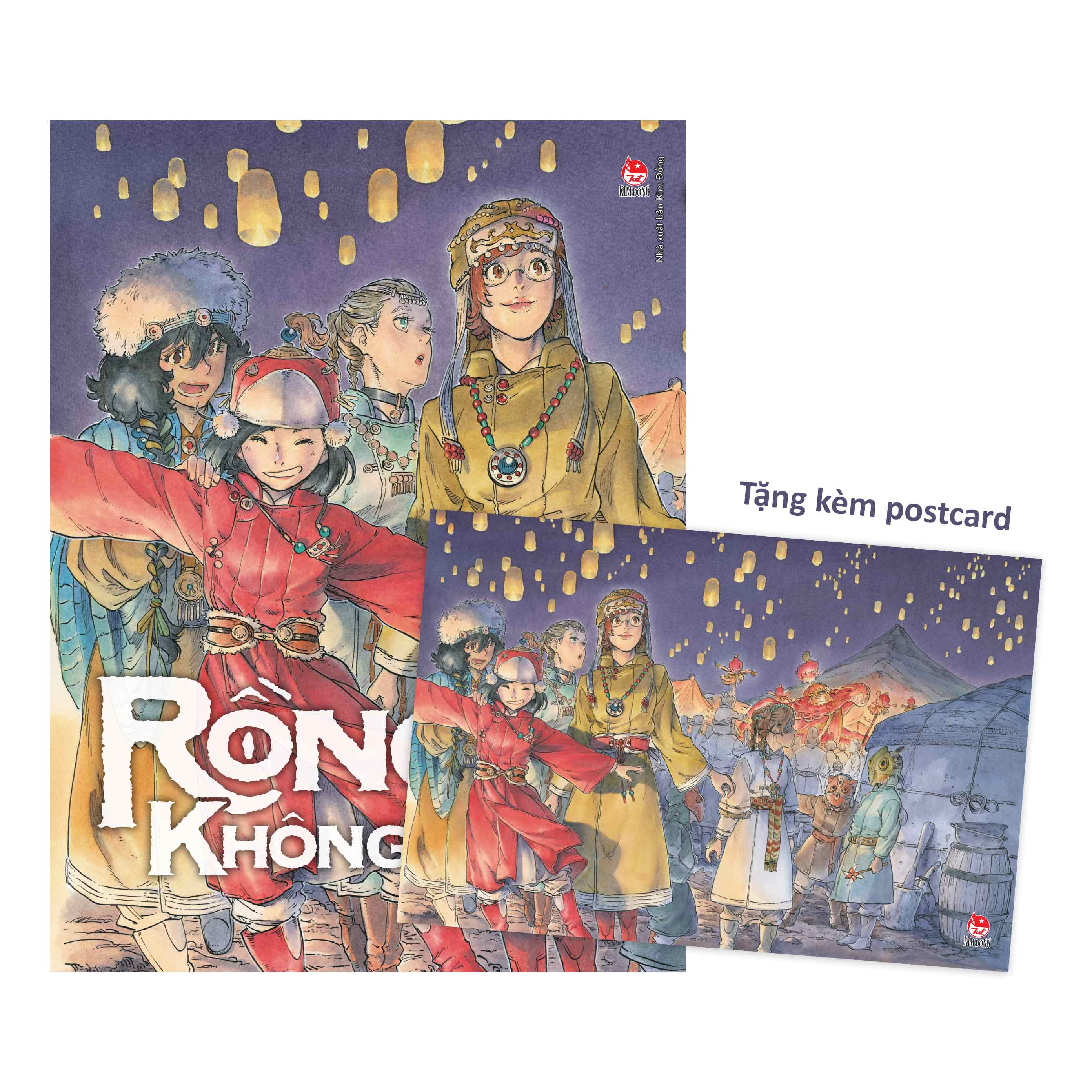 Rồng Không Trung – Tập 17 [Tặng Kèm Postcard]