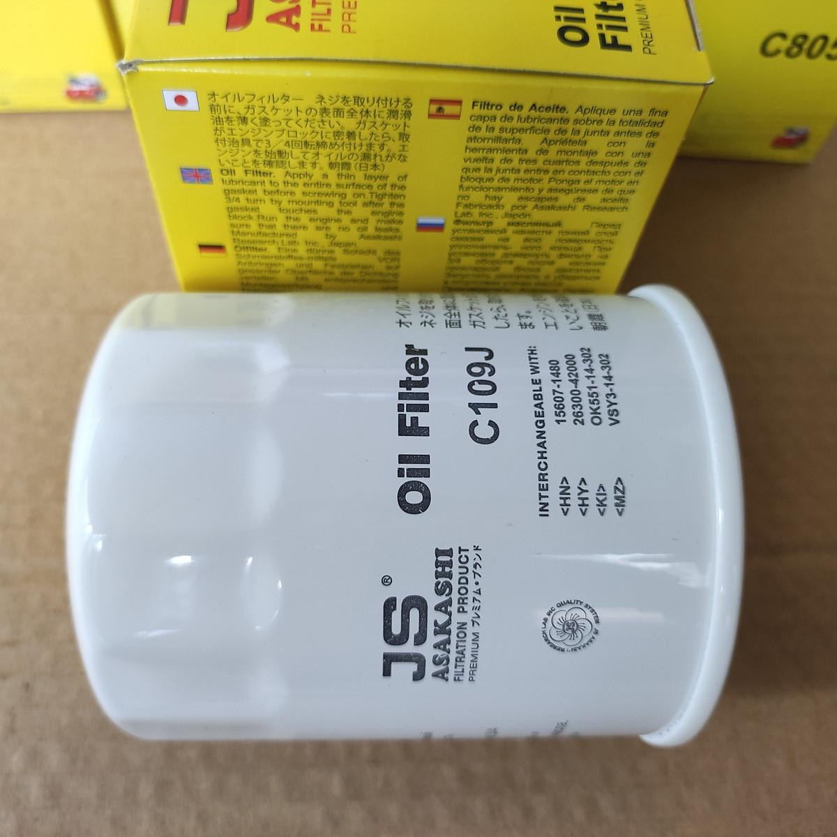 Lọc nhớt Kia Sedona 2002-2014