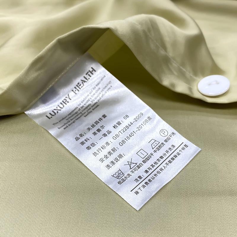 Bộ chăn ga gối mùa hè100% lụa tencel , cao cấp, MỀM MỊN, MÁT DA cực hot - sang trọng DESIGN SM601
