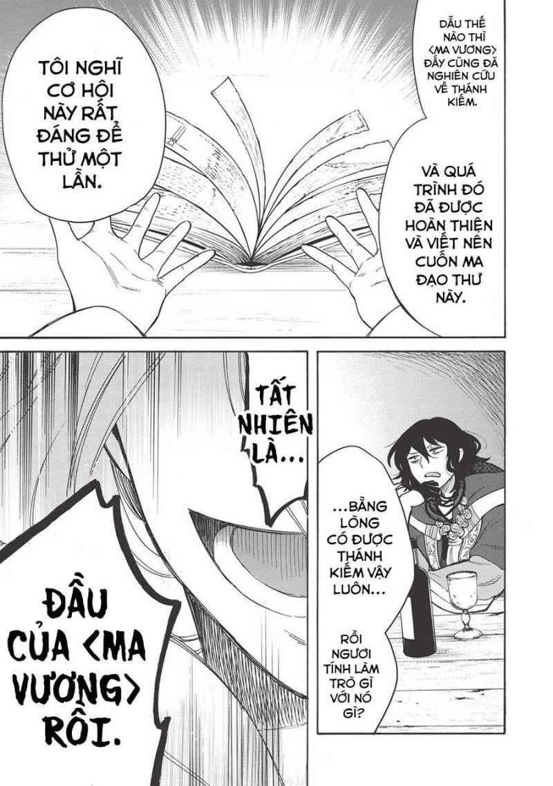 akuyuu no ore ga ponkotsu kishi wo mite rare naindaga, dou sewa wo yaki yaii?～ madome gaiden chapter 9 23