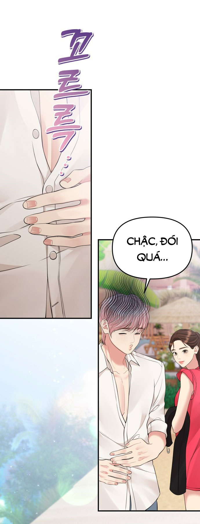 gửi em người đánh cắp những vì sao - to you who swallowed a star chapter 142.1 9