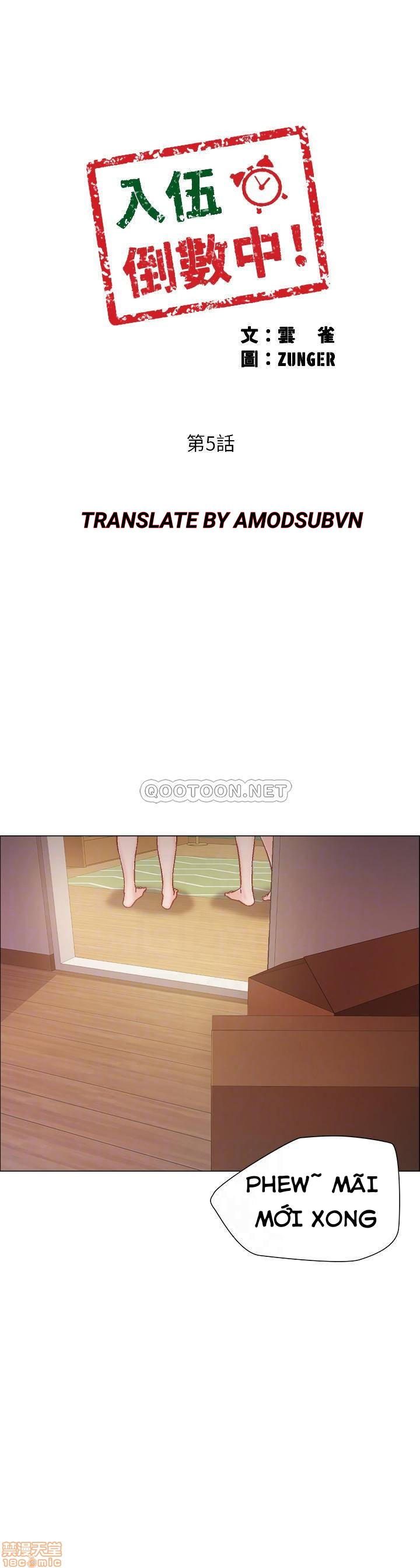 vã lắm rồi chapter 5 3