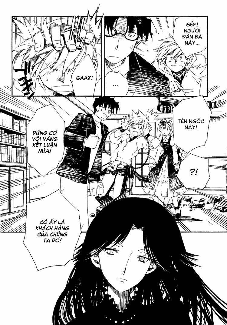 shinyaku ookami ga kuru! chapter 5 11