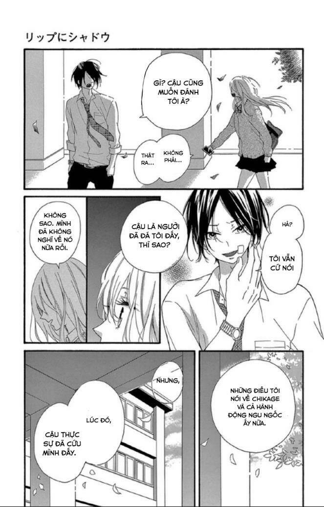 lip ni shadow chapter 3 20