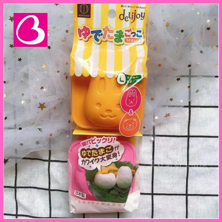 (Hàng Nhật) Set 2 khuôn làm cơm, ép trứng kokobu Nhật Bản cho bé