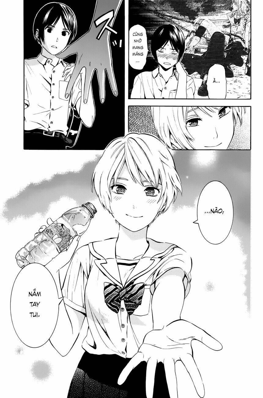 sakurasaku syndrome chapter 19 12