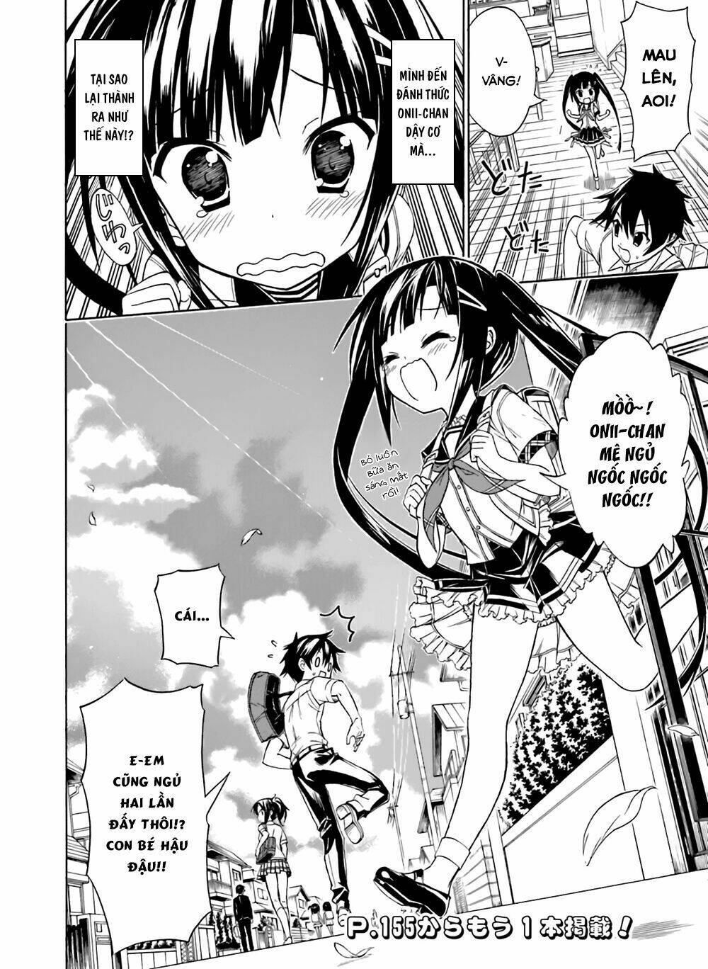 dokidoki sister aoi-chan chapter 1 13