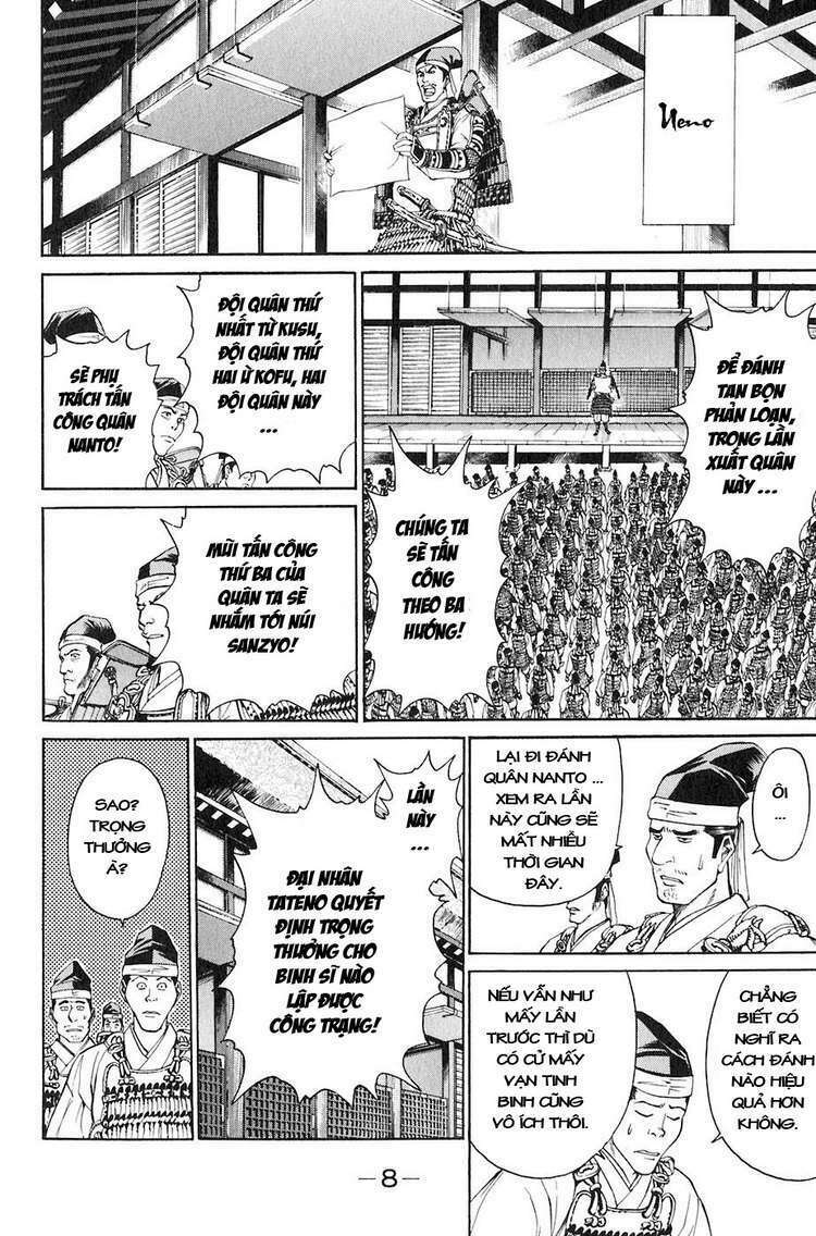 sơn tặc seyu chapter 28 12