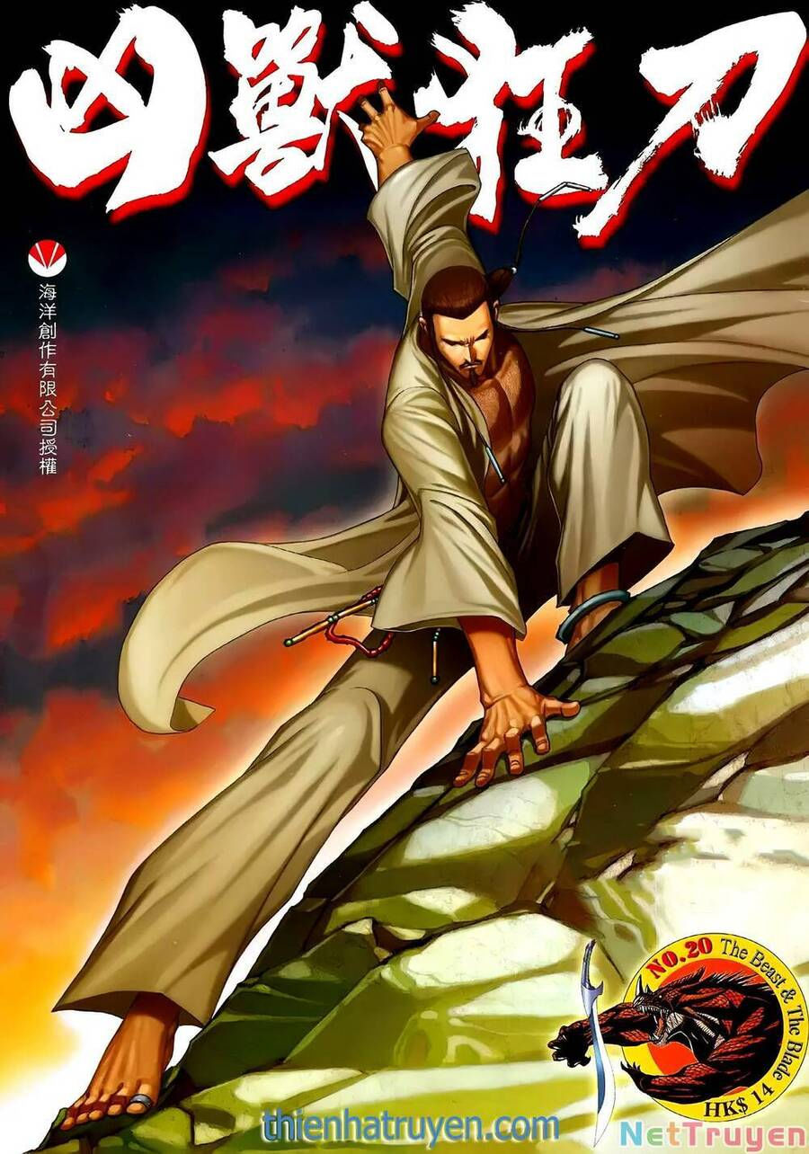 cuồng đao 04 chapter 56 1