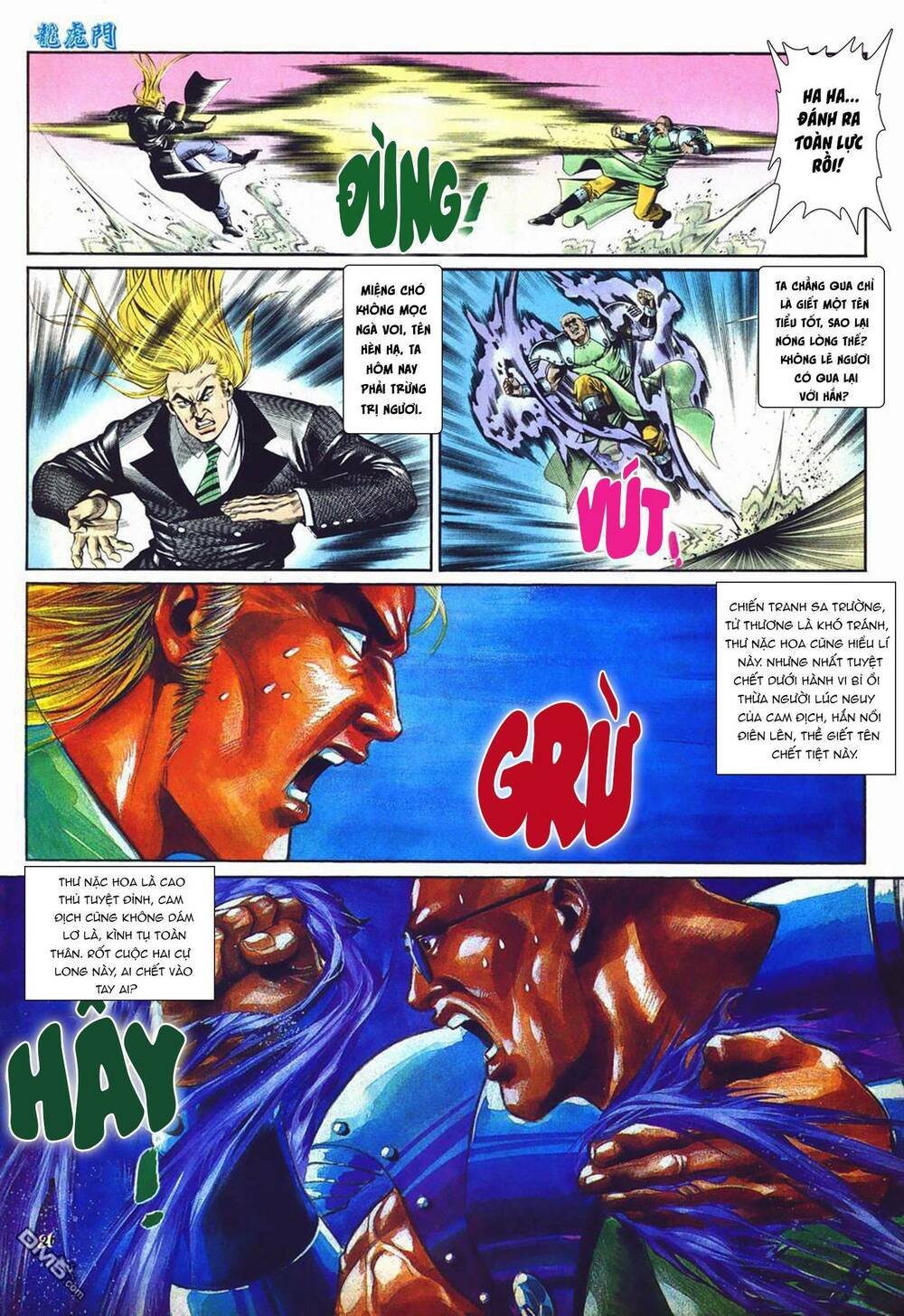 cựu tác long hổ môn chapter 1002 25