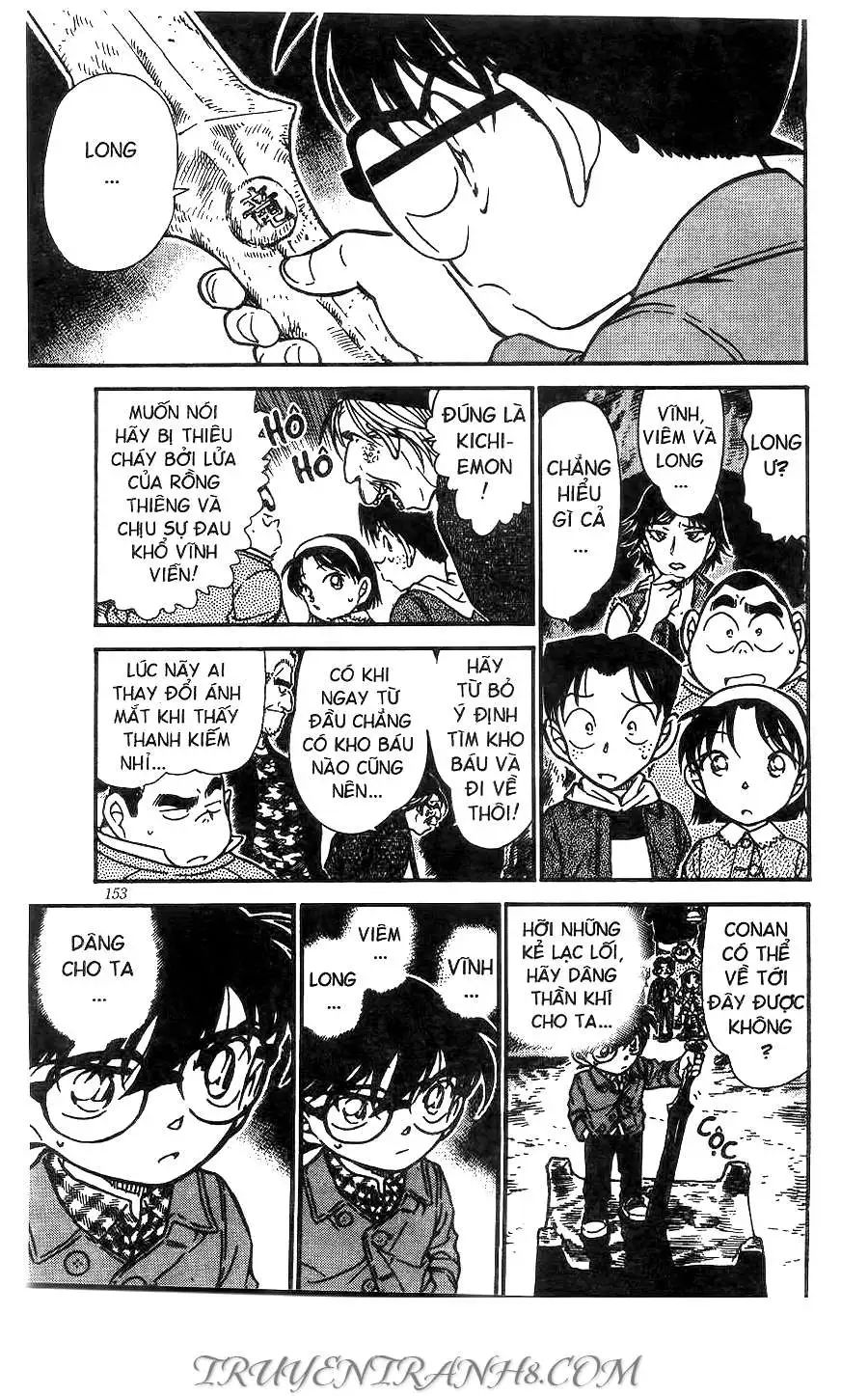 conan chapter 477 15