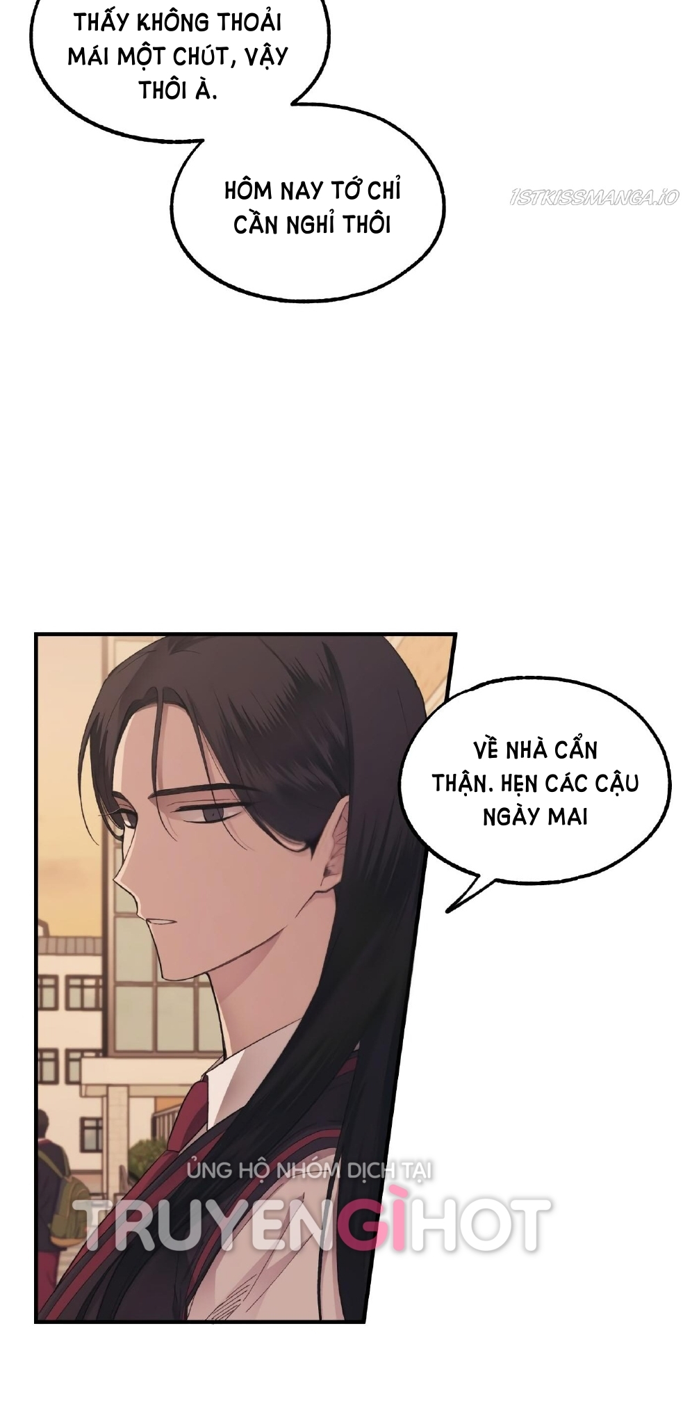 yeonwoo ngây thơ chapter 70.1 16