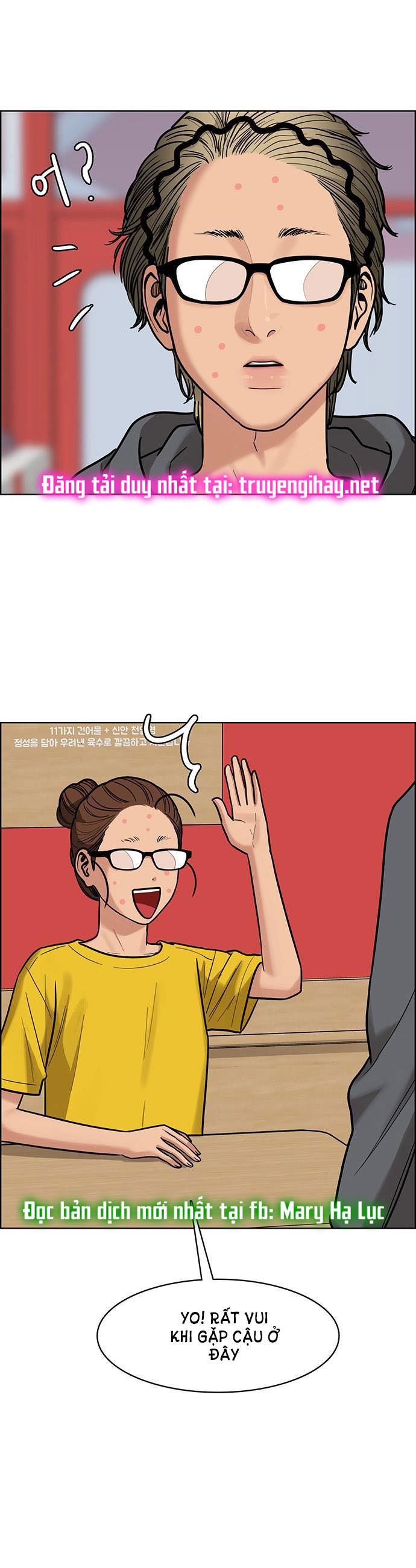 vẻ đẹp đích thực - true beauty chapter 197.2 7