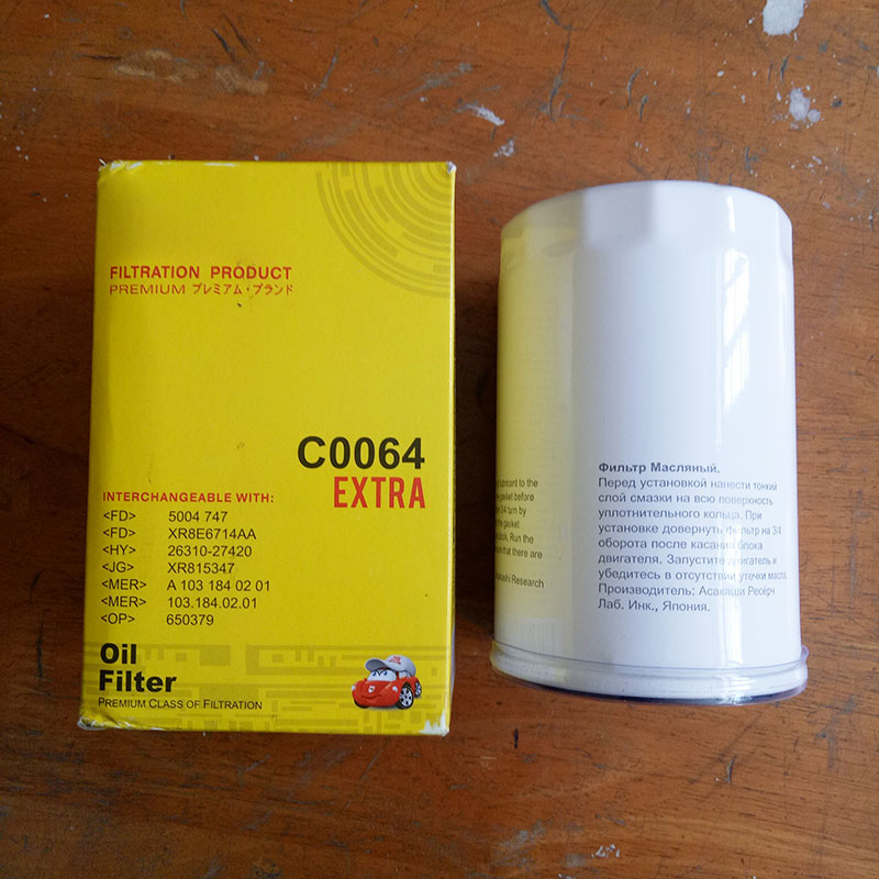 Lọc nhớt cho xe Hyundai Santafe 2.2 máy dầu 2006, 2007, 2008, 2009, 2010 mã phụ tùng 2631027200 mã C0064