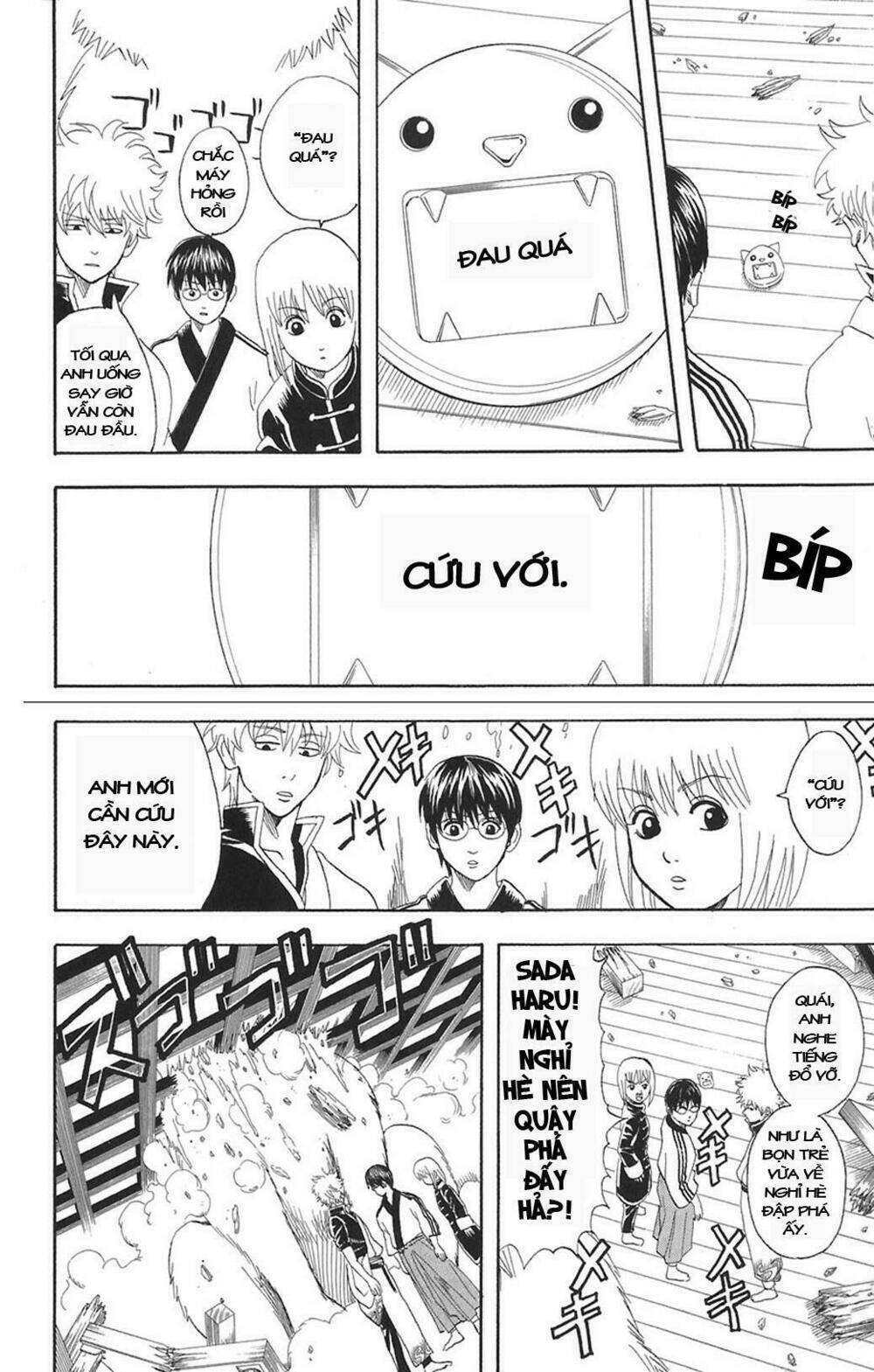 gintama - linh hồn bạc chapter 71 10