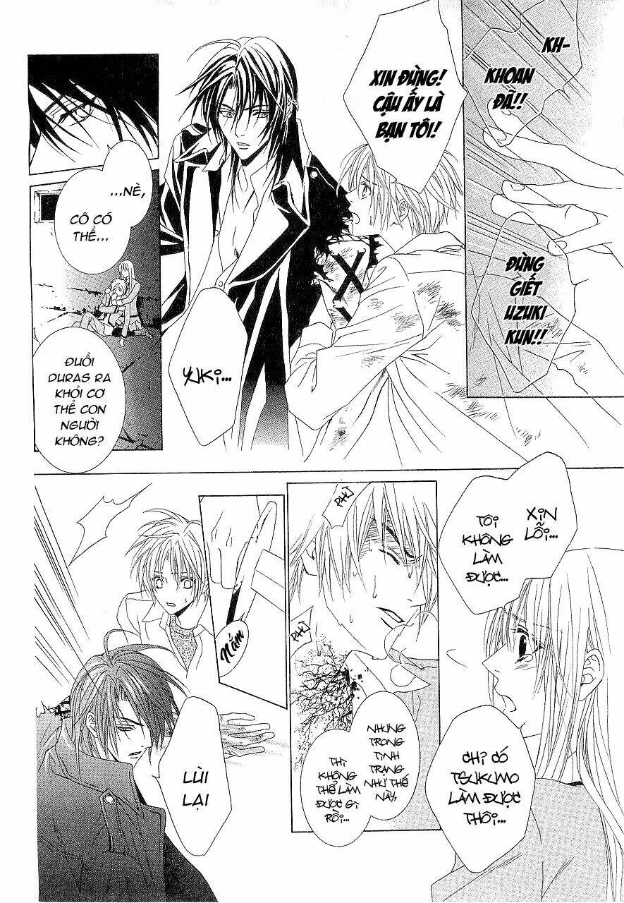 uragiri wa boku no namae wo shitteiru chapter 4 27