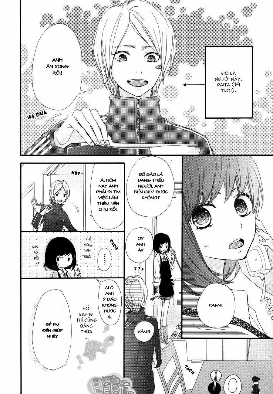 rere hello chapter 8.5 4