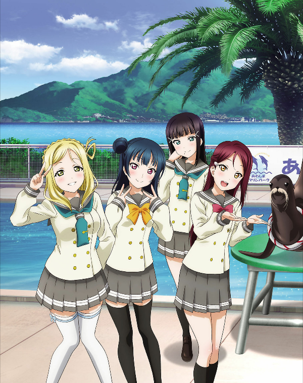 ラブライブ!サンシャイン!! Perfect Visual Collection I