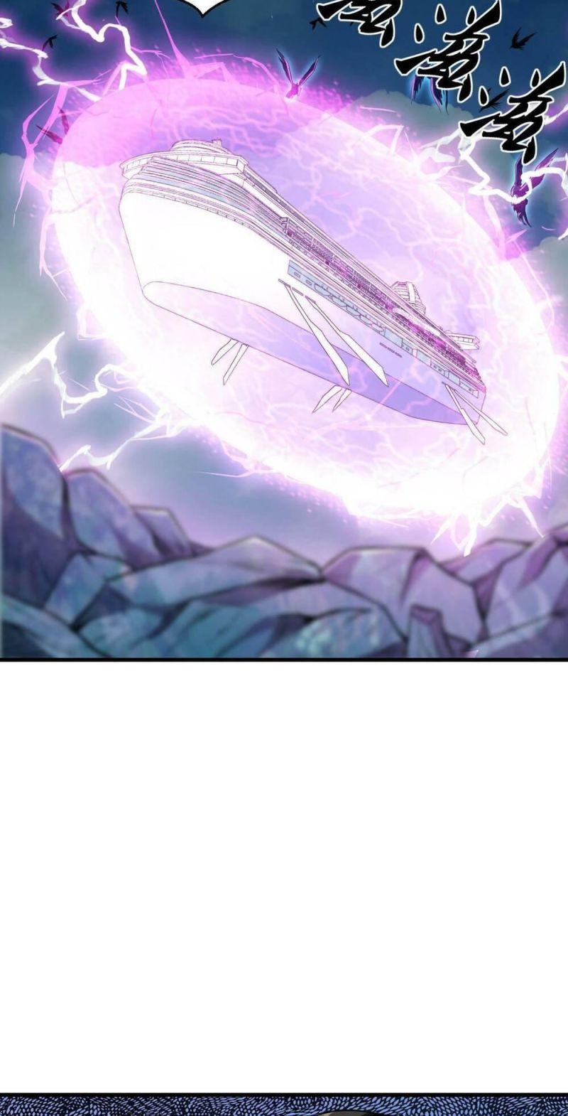 jjjjjj... chapter 33 5