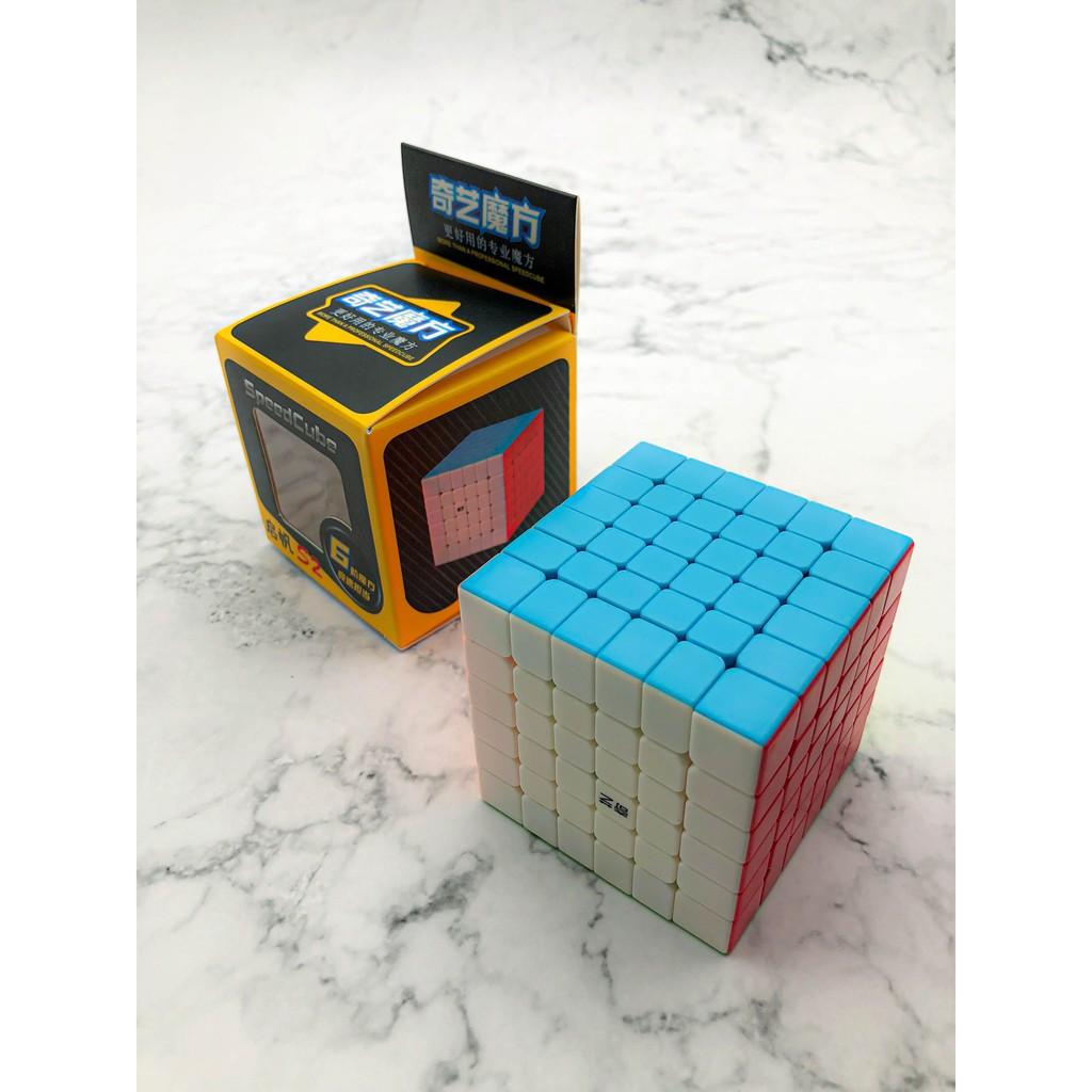 Đồ chơi RUBIK dạng 5x5 không viền EQY508 - Đồ chơi giáo dục