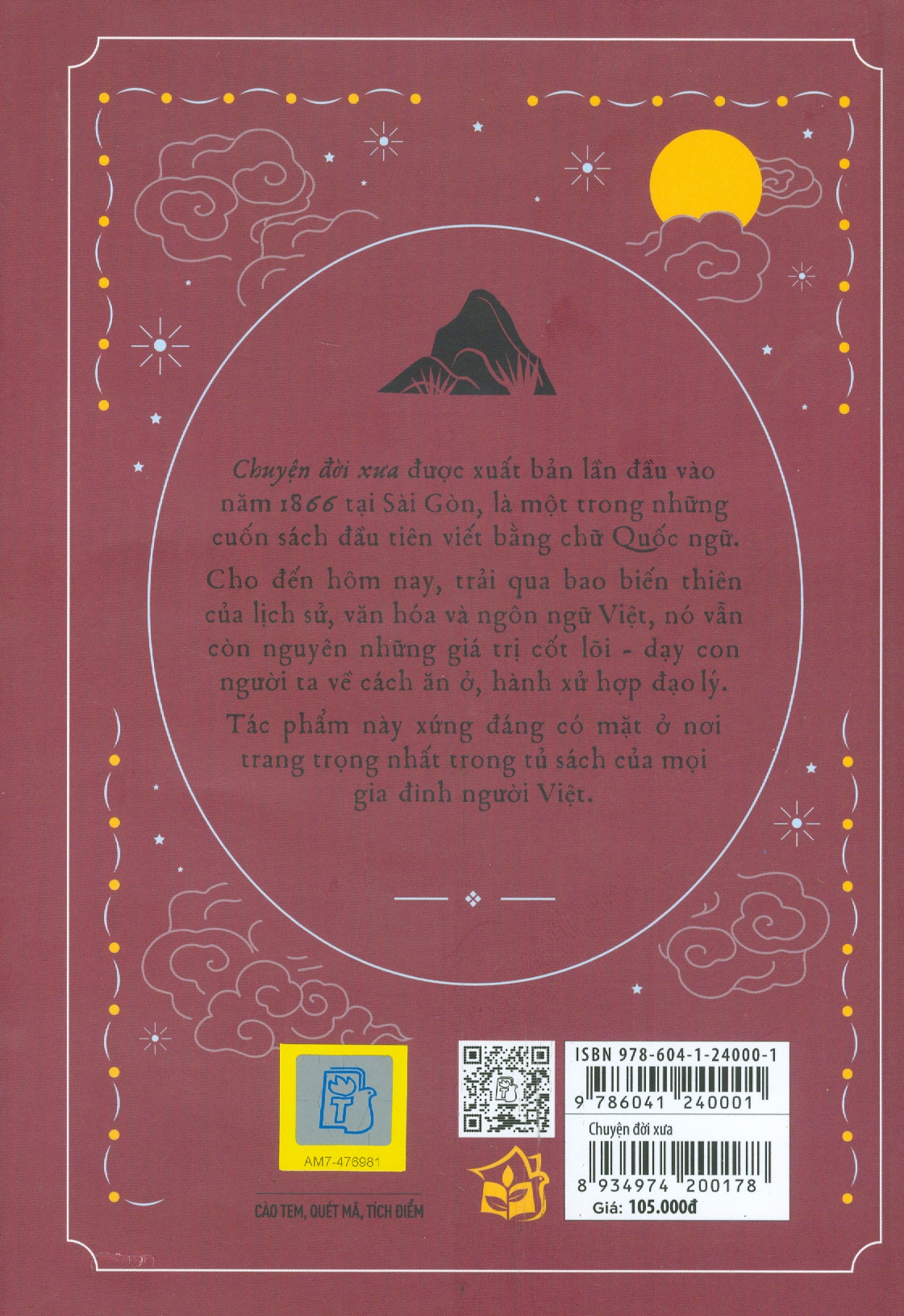 Chuyện Đời Xưa (Bìa cứng)