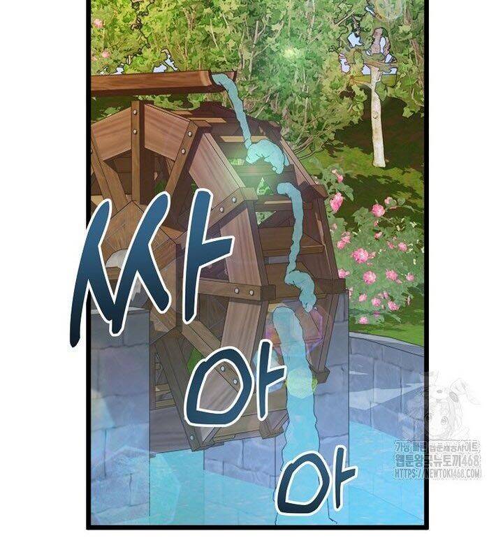 sự trở lại của nhà soạn nhạc thiên tài chapter 51 148