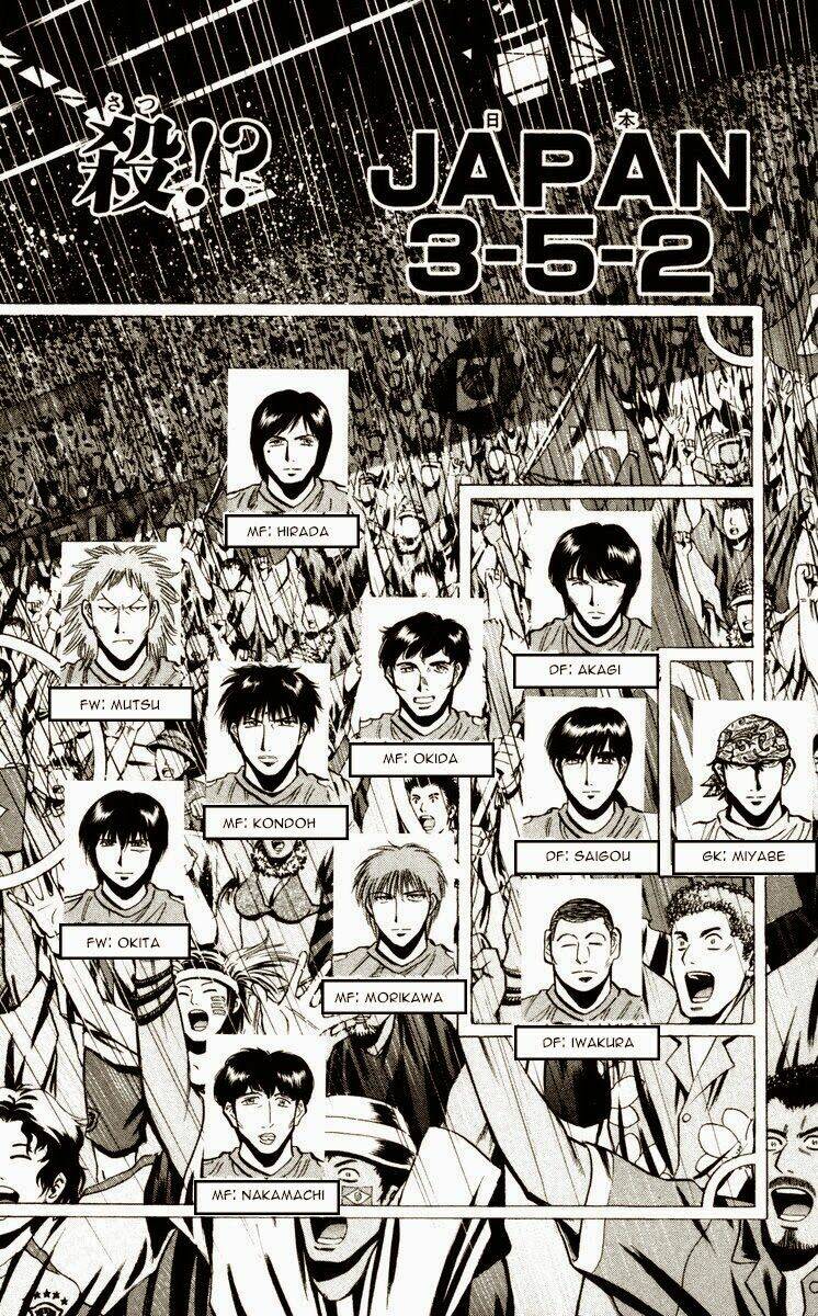 vũ điệu trên sân cỏ - fantasista chapter 193 2