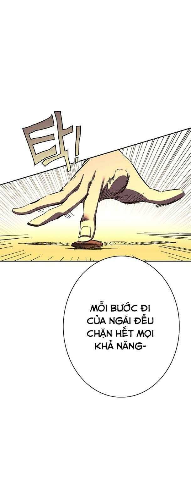 ex & ash chapter 84 26