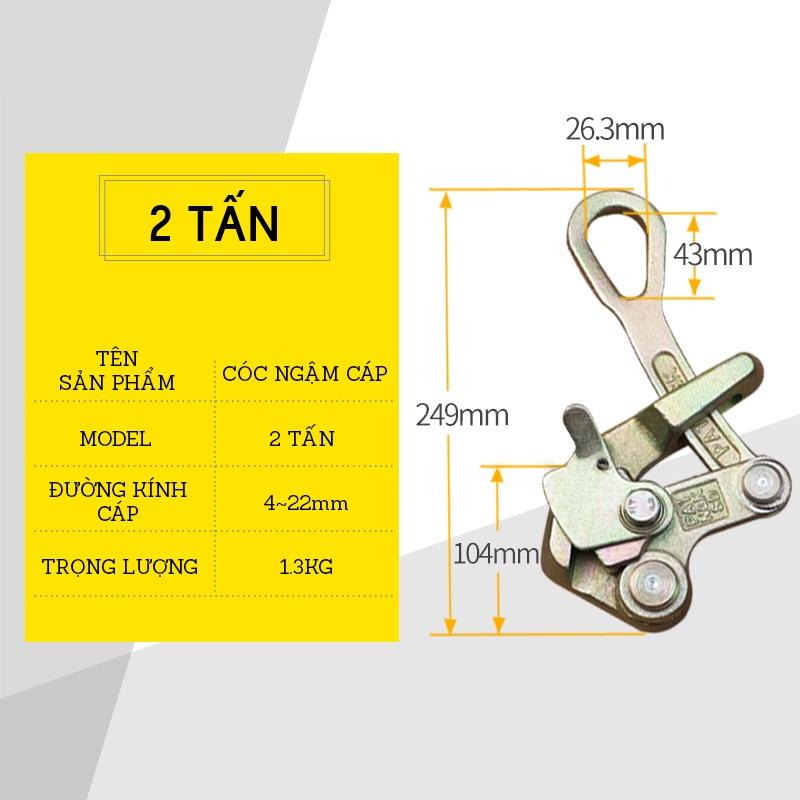 Cóc Kẹp Cáp 2 Tấn - Khóa Cáp, Cóc Ngậm Cáp, Đớp Cáp