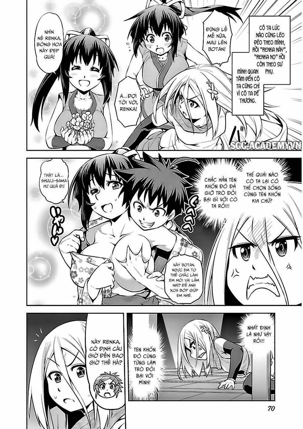ninkoi - karenbo hichou chapter 8 4