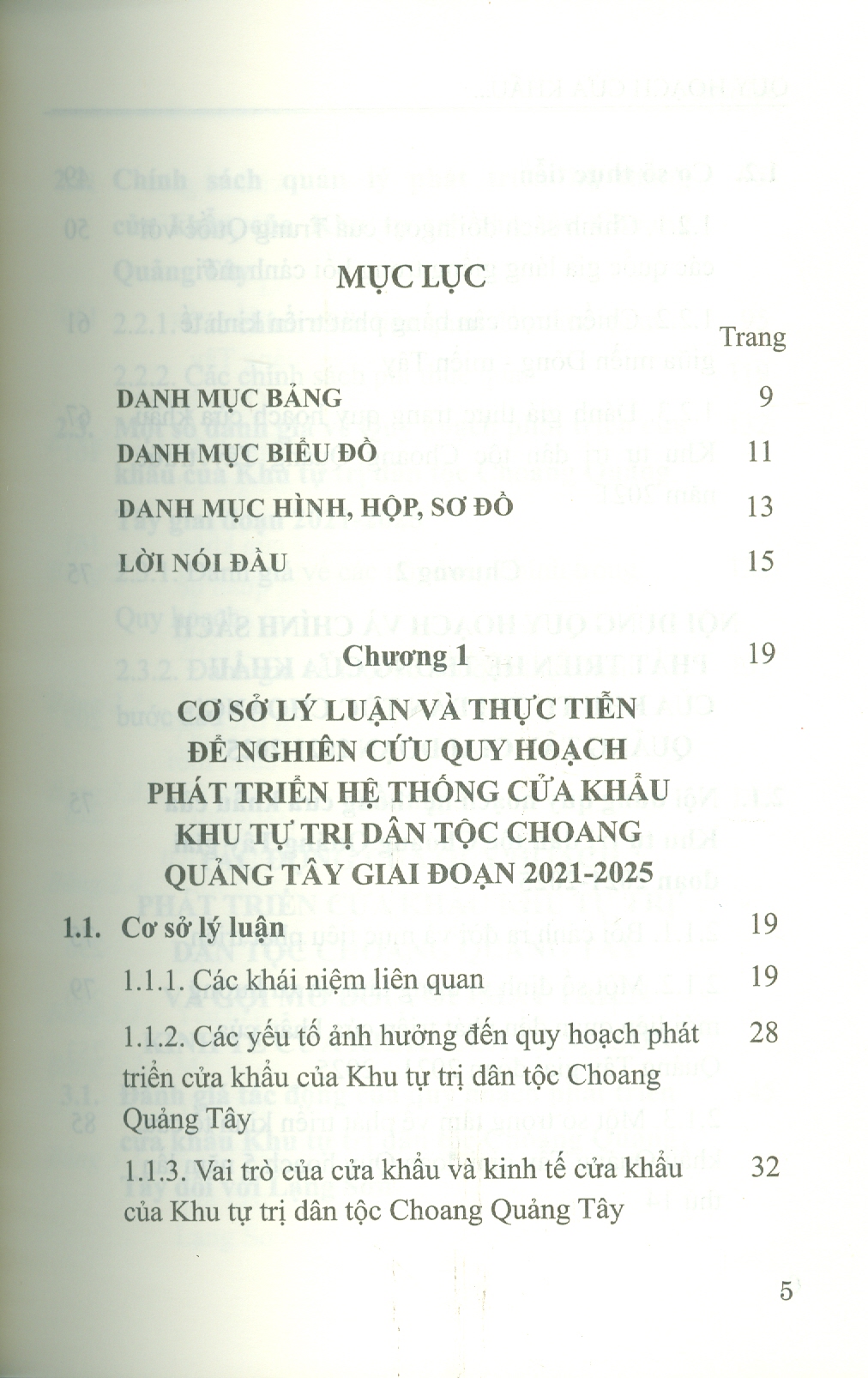 Quy Hoạch Cửa Khẩu Khu Tự Trị Dân Tộc Choang Quảng Tây (Trung Quốc) Và Hàm Ý Đối Với Việt Nam (Sách chuyên khảo)