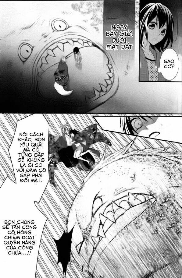 koi to kemono to seitokai chapter 5 21