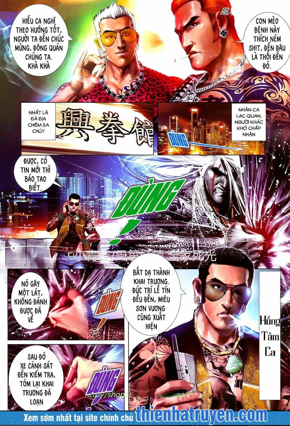 hỏa hồng niên đại hắc cốt đường chapter 1131 12