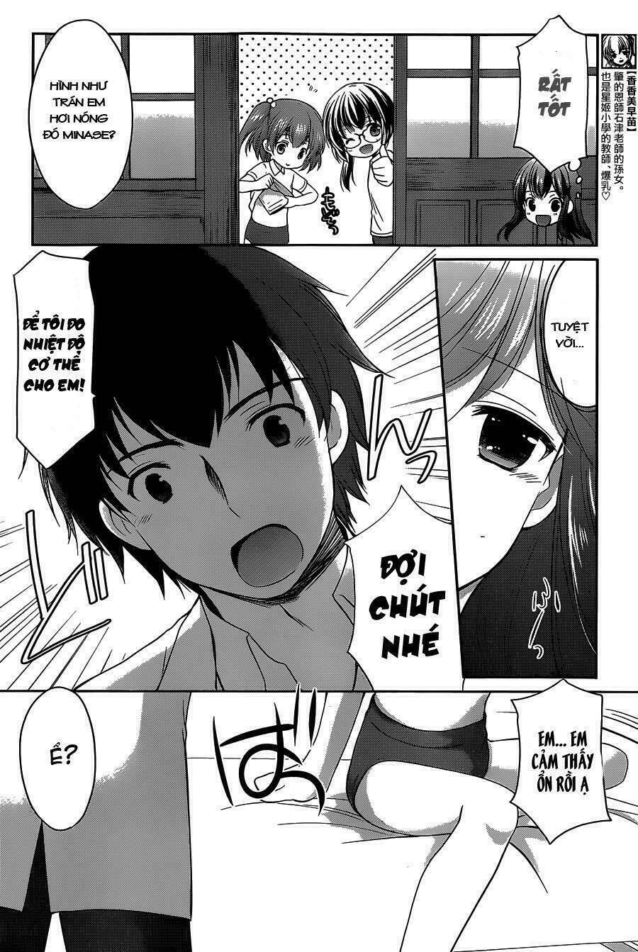 hoshihime mura no naisho hanashi chapter 6 19