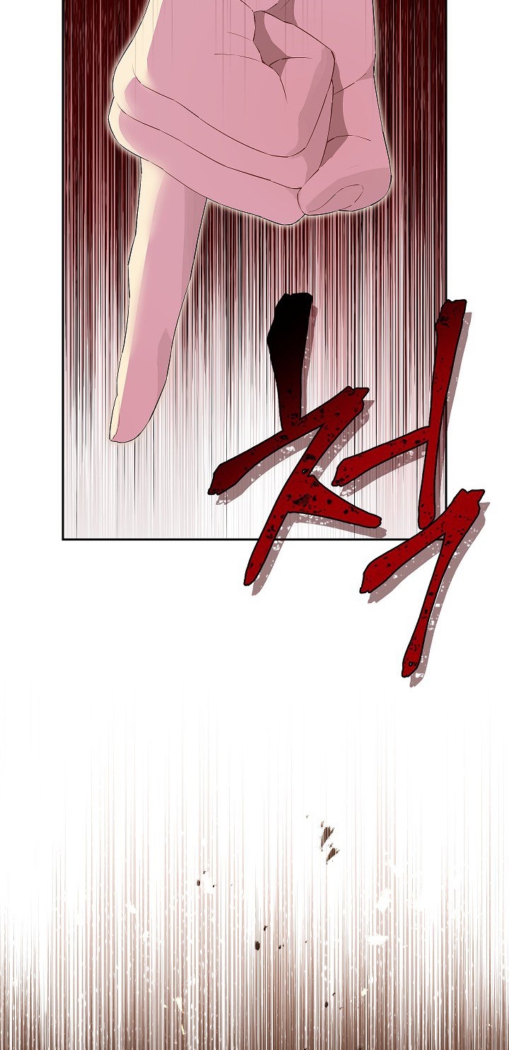 thật ra ta mới là hàng thật chapter 114.2 43