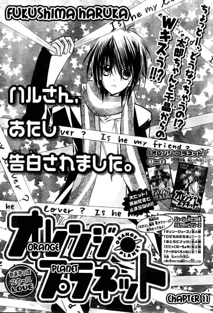 orange planet chapter 11 4