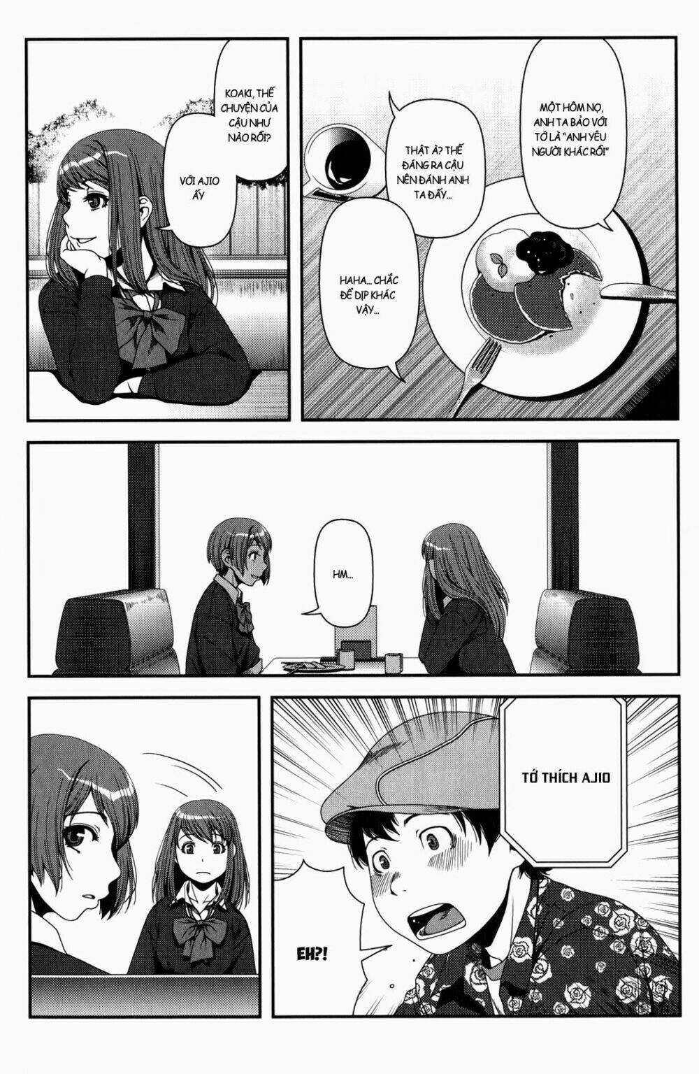 uwagaki chapter 15 11