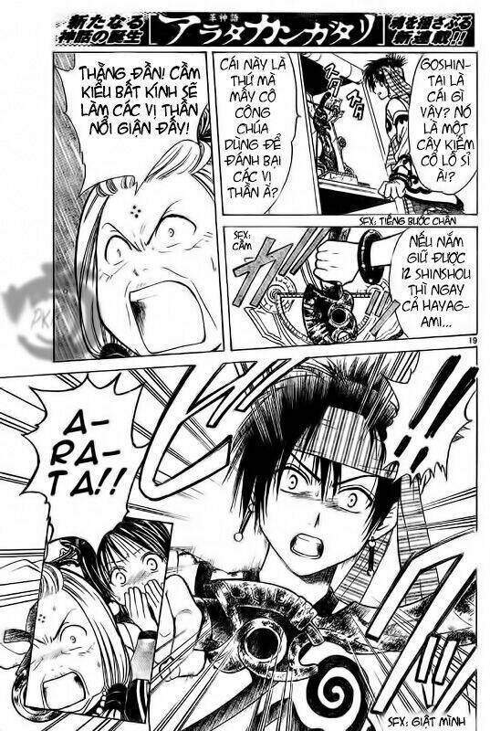 huyền thoại arata chapter 1 19
