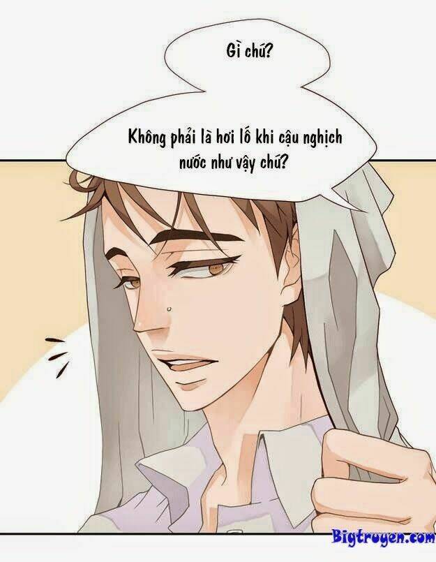 pine in the flower garden chapter 4 3