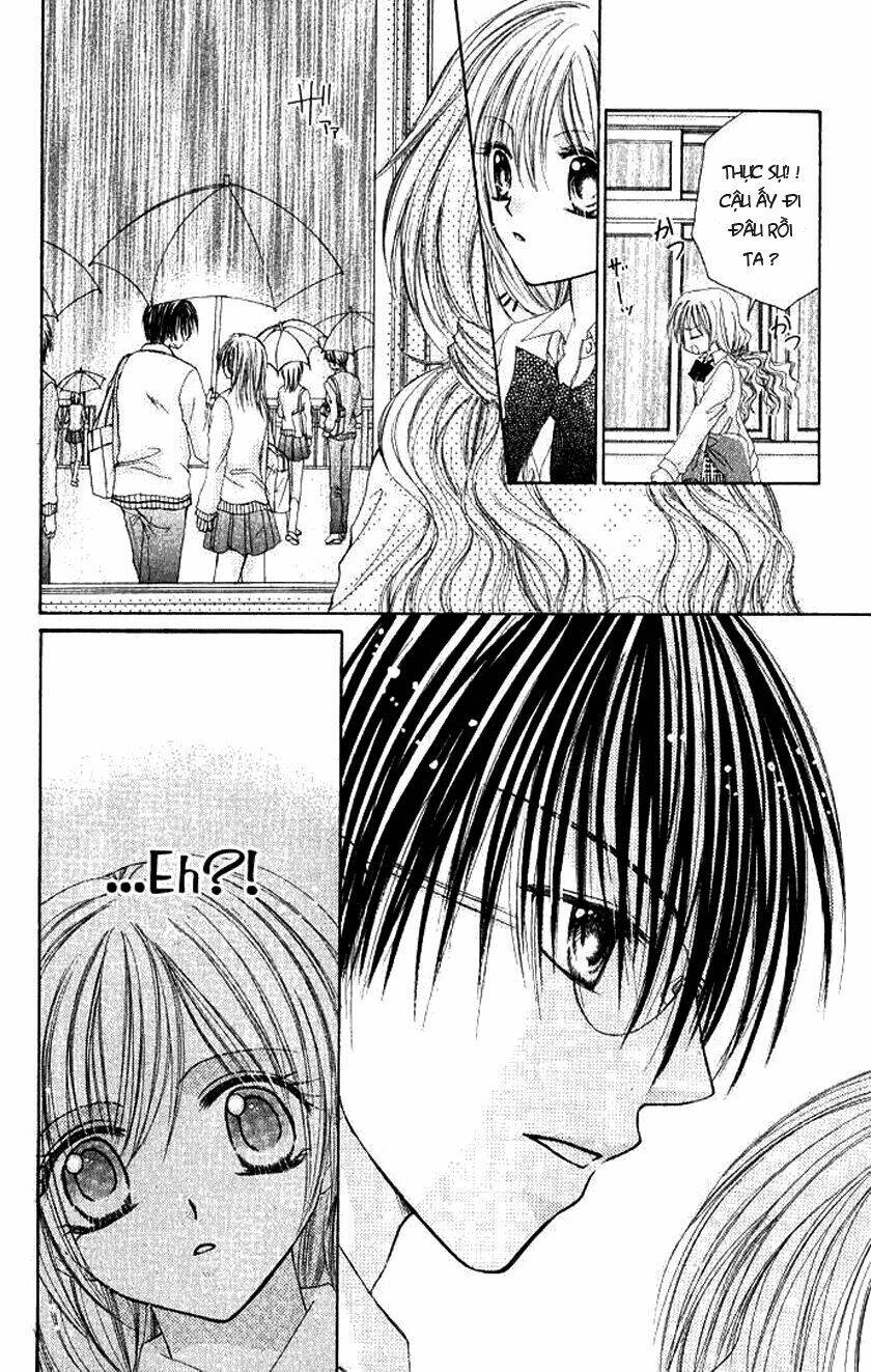 atashi no okiniiri chapter 0 33