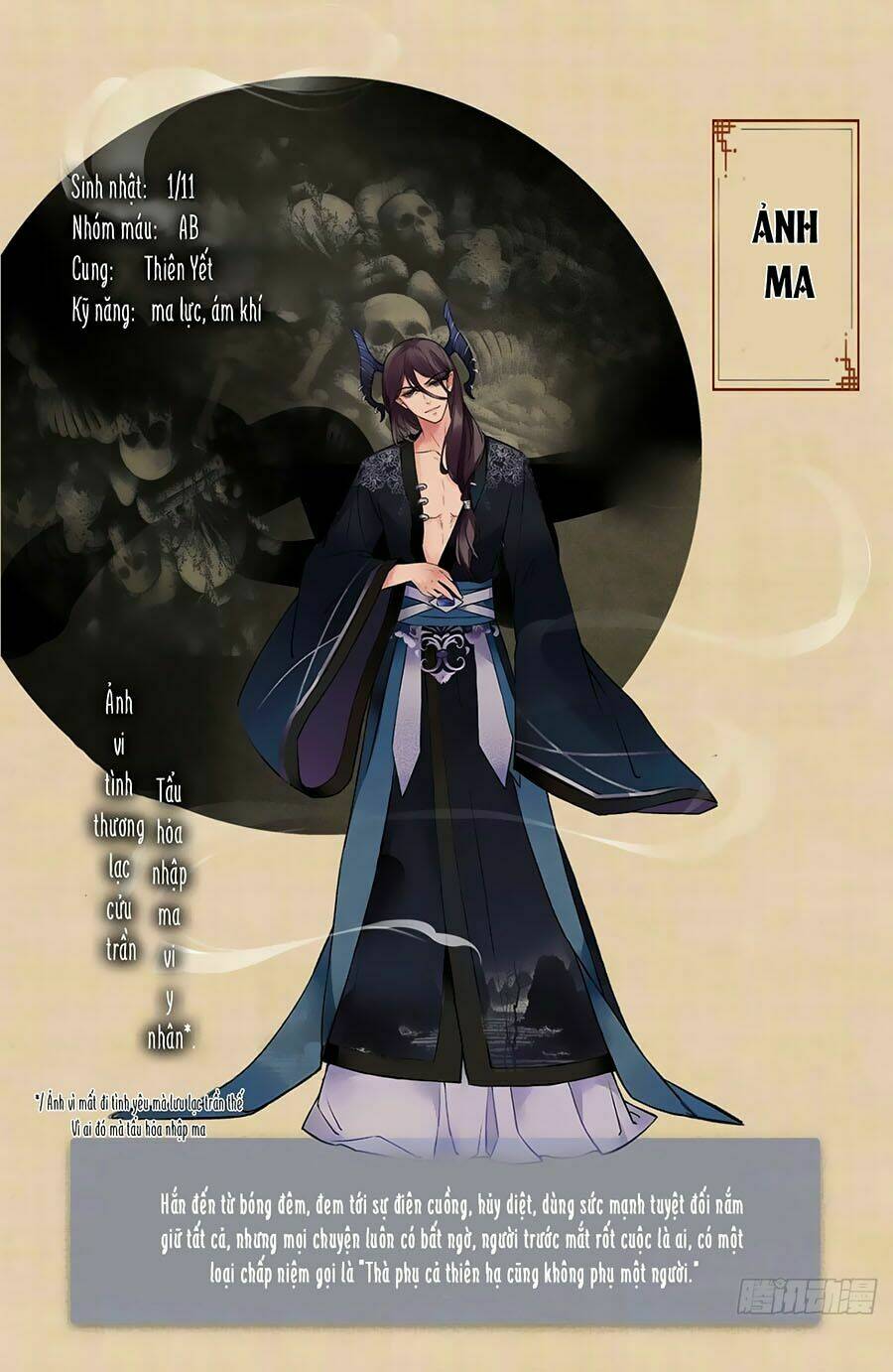 giấc mộng nam triều chapter 0 5