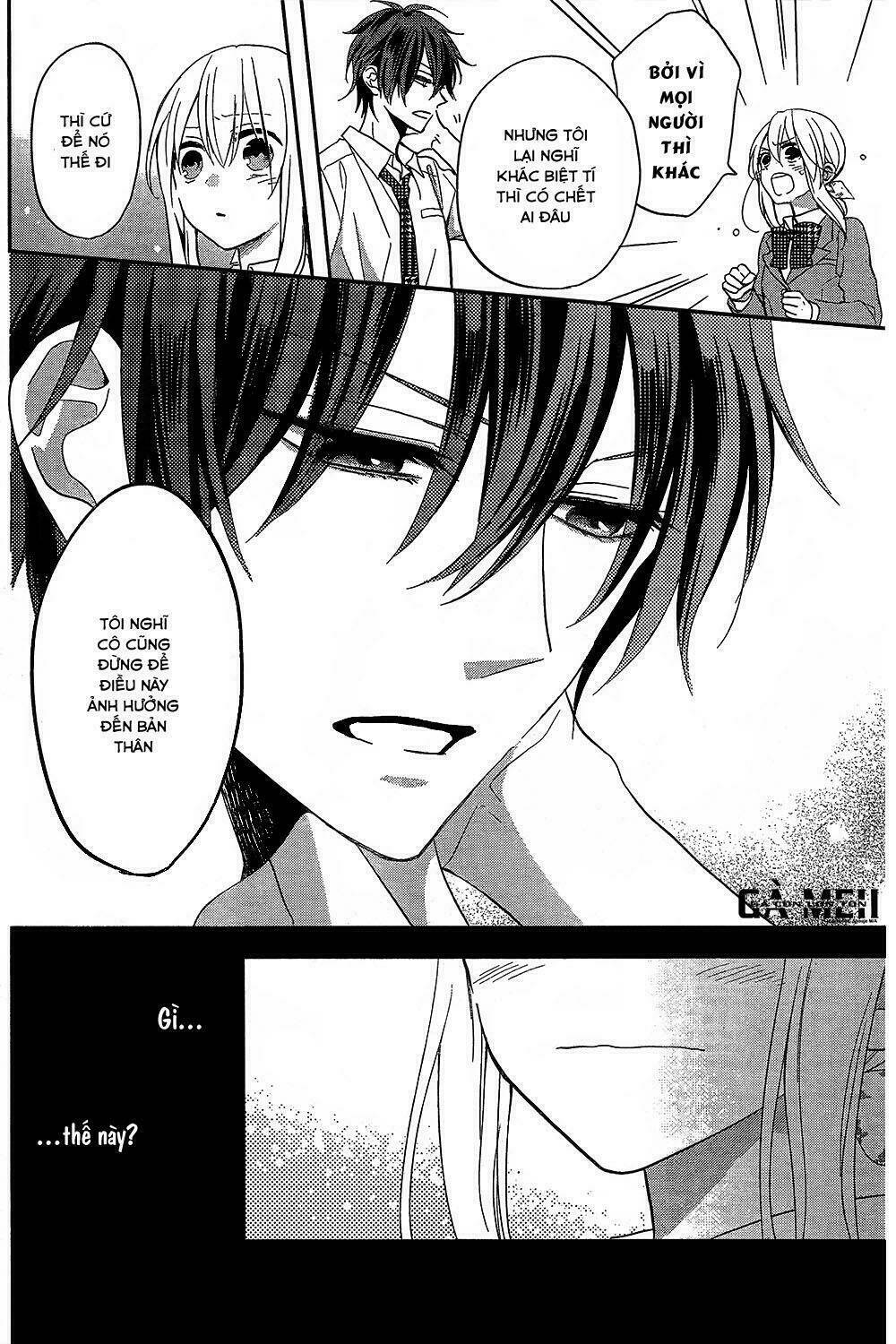 tosaku no honey chapter 0 17