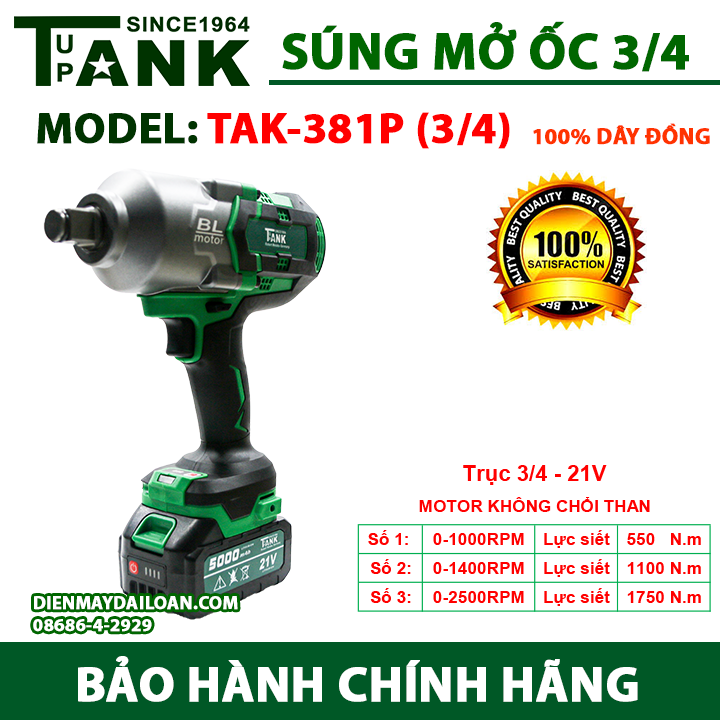 Máy siết bulong pin TANK since 1965 TAK-381P