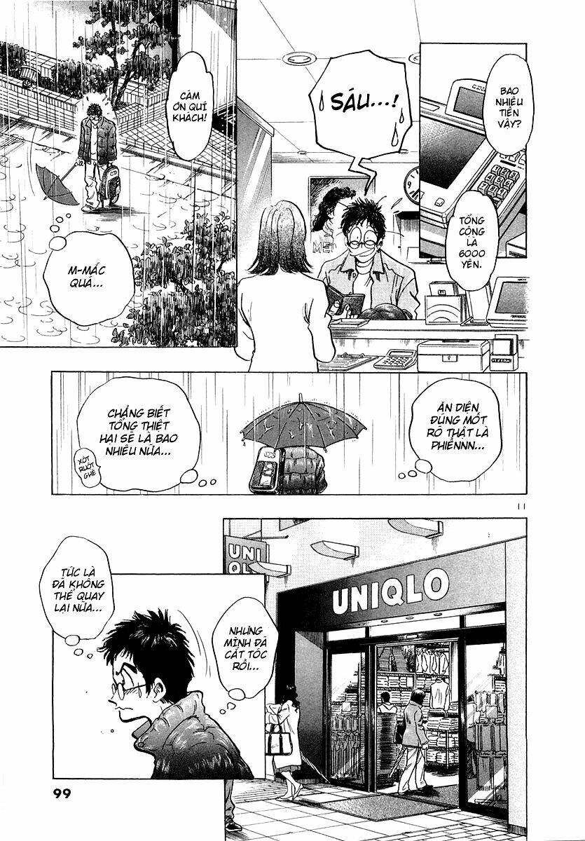 densha otoko chapter 5 12