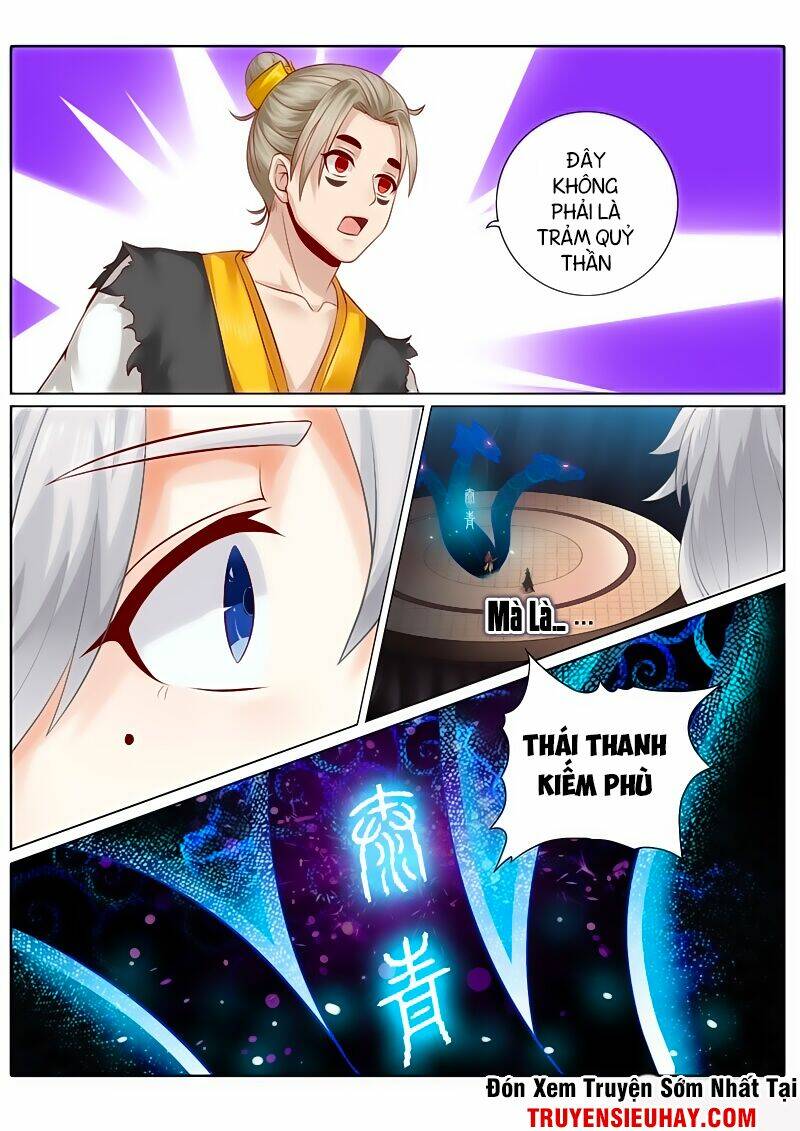 chư thiên ký chapter 86 2